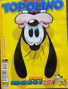 topolino pippo capovolto